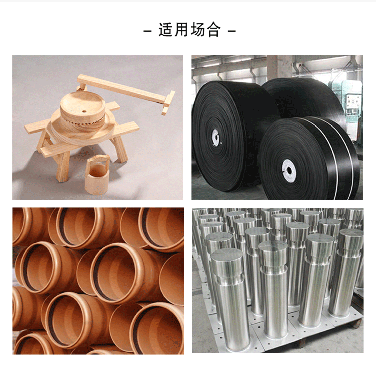 哈米德H819祥情_(kāi)03