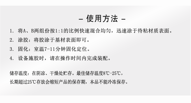 哈米德H819祥情_(kāi)08