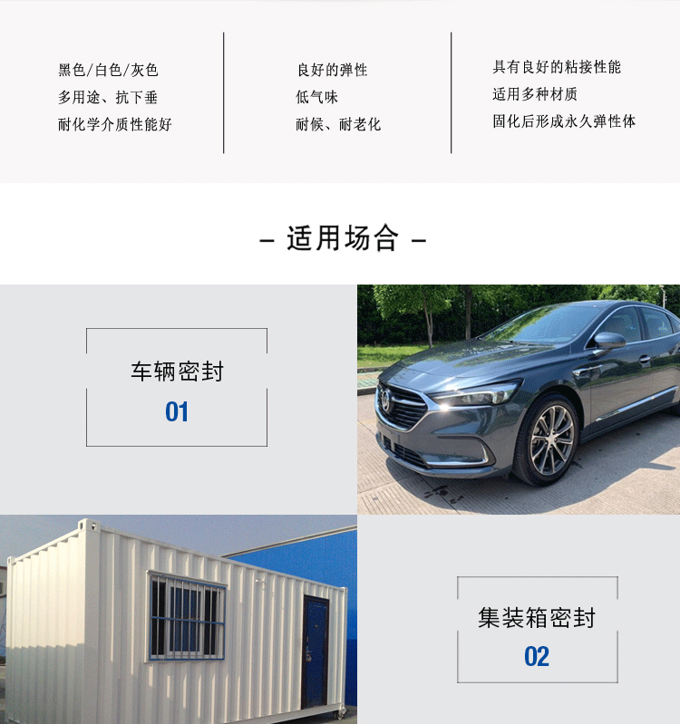 哈米德924祥情_(kāi)03