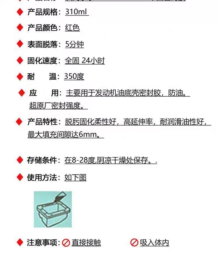 微信圖片_20240731090307