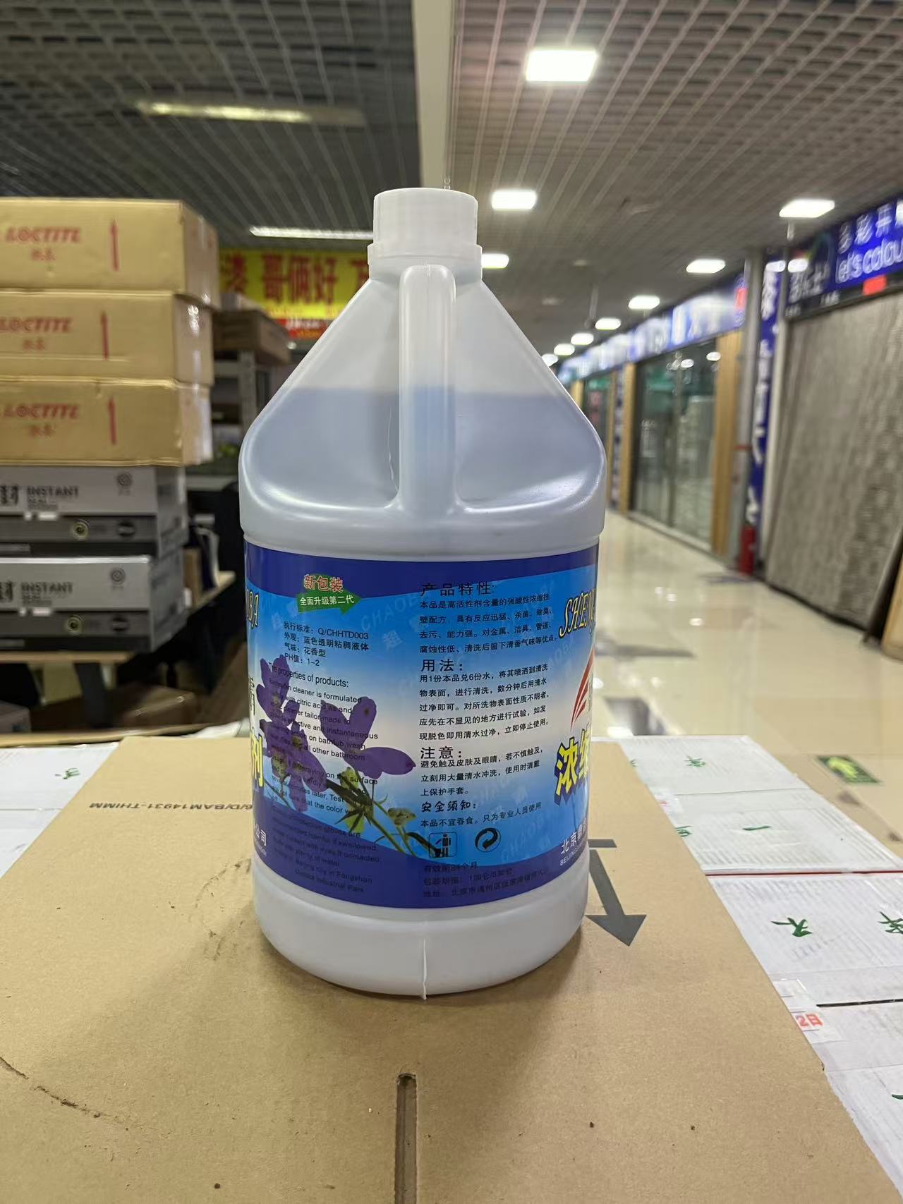 8dbb5c2587a227a0d6061e7972781cf 8dbb5c2587a227a0d6061e7972781cf