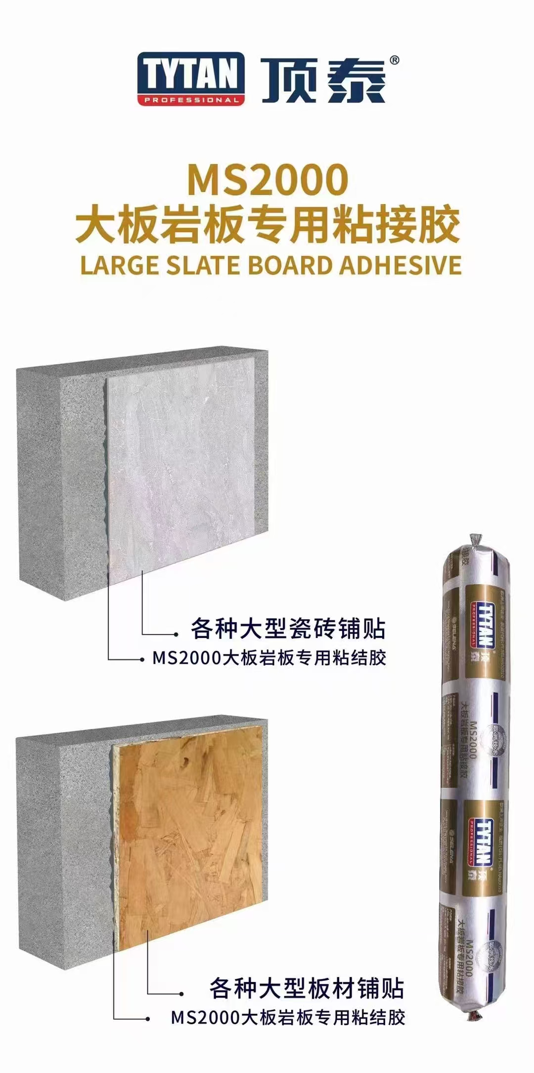 020a9165ad2373d4ceb7c0b11939319