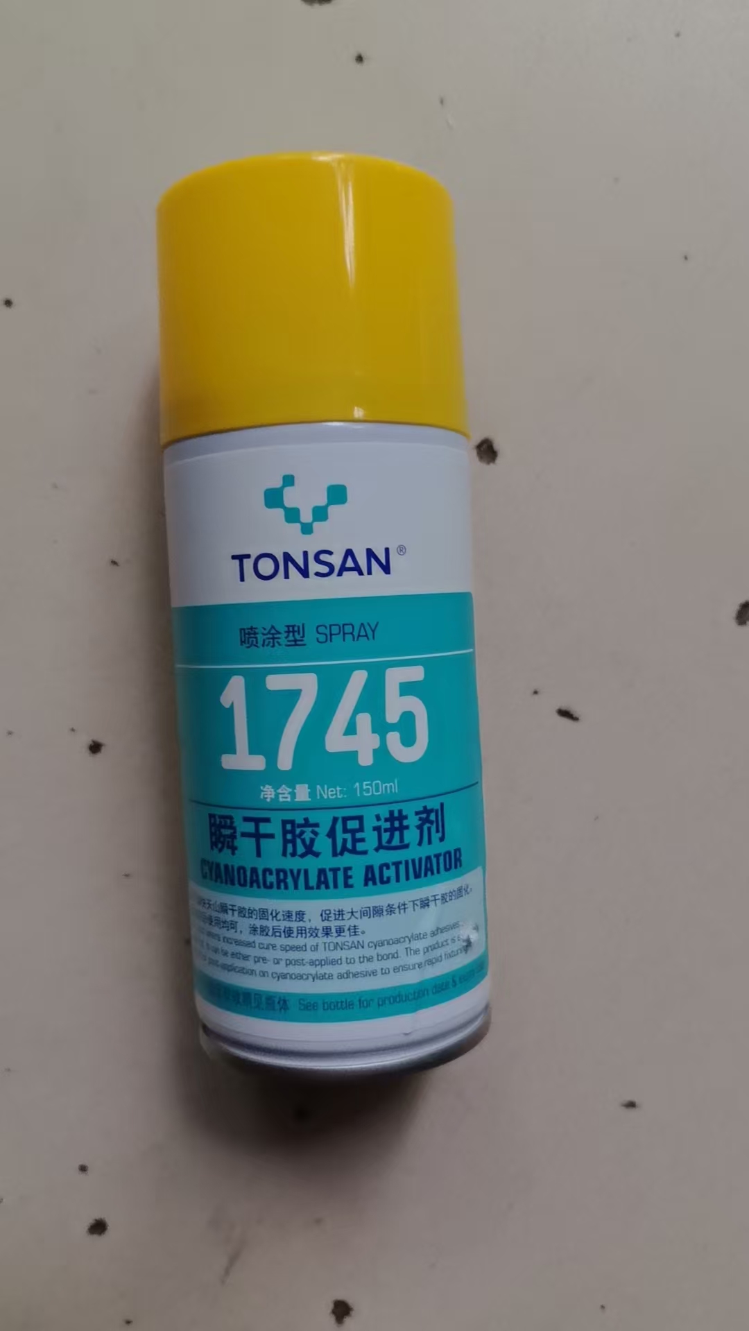 e17dbde906cd0ed405511eb53a5ef7e