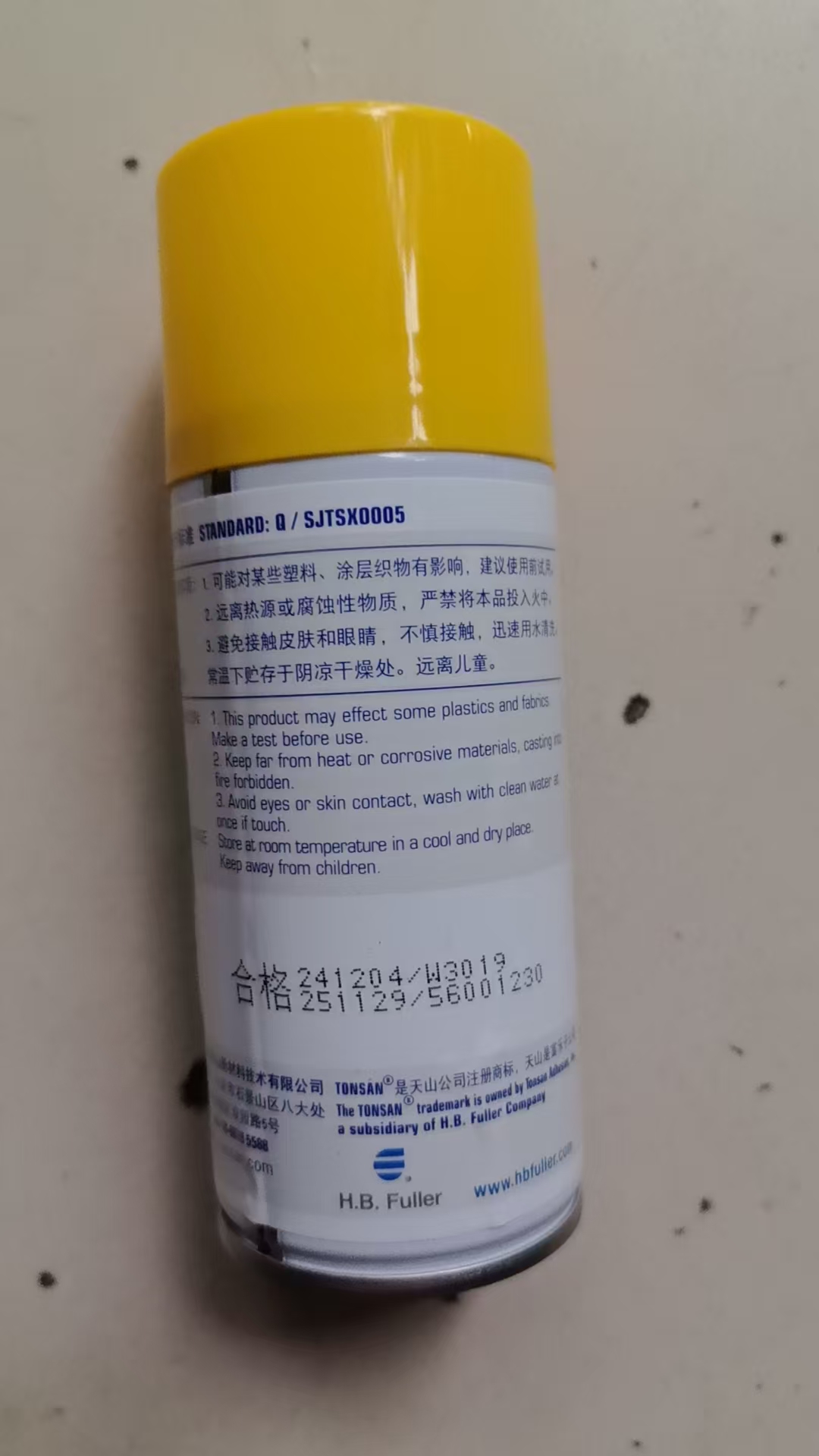 a26ca1a966e227a02cd820c30ff061a