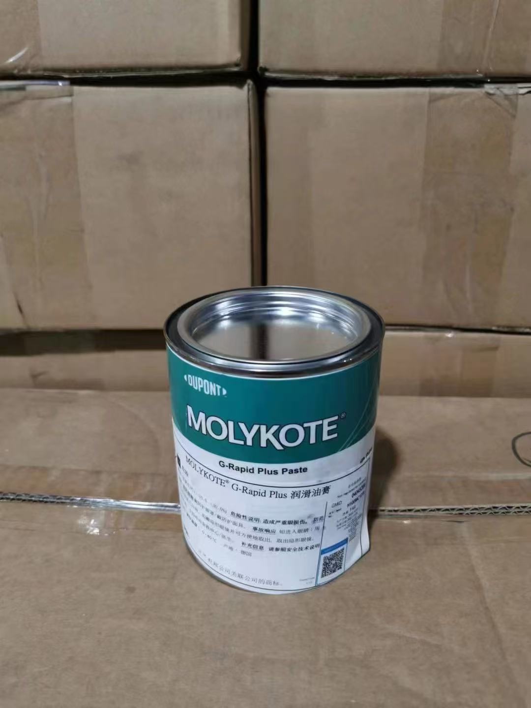 6a6c1a05a3e94fa84ea6ed56ed2bf57