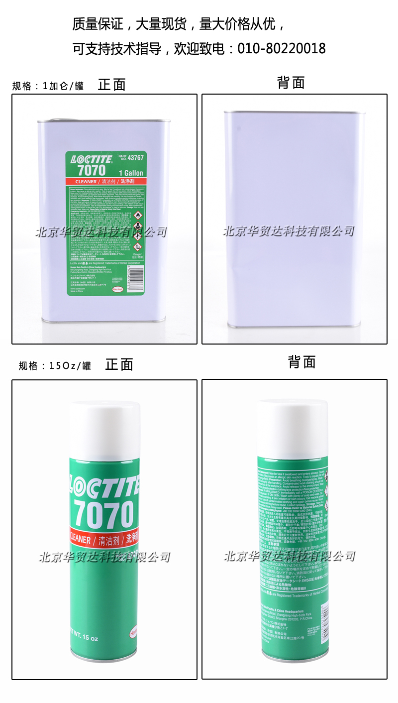 1547432618346362.jpg 未標題-2.jpg