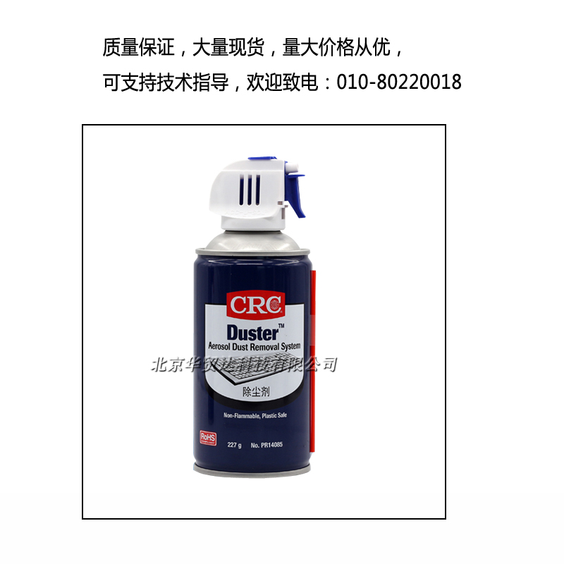 1550644839230865.jpg 14085未標題-2.jpg